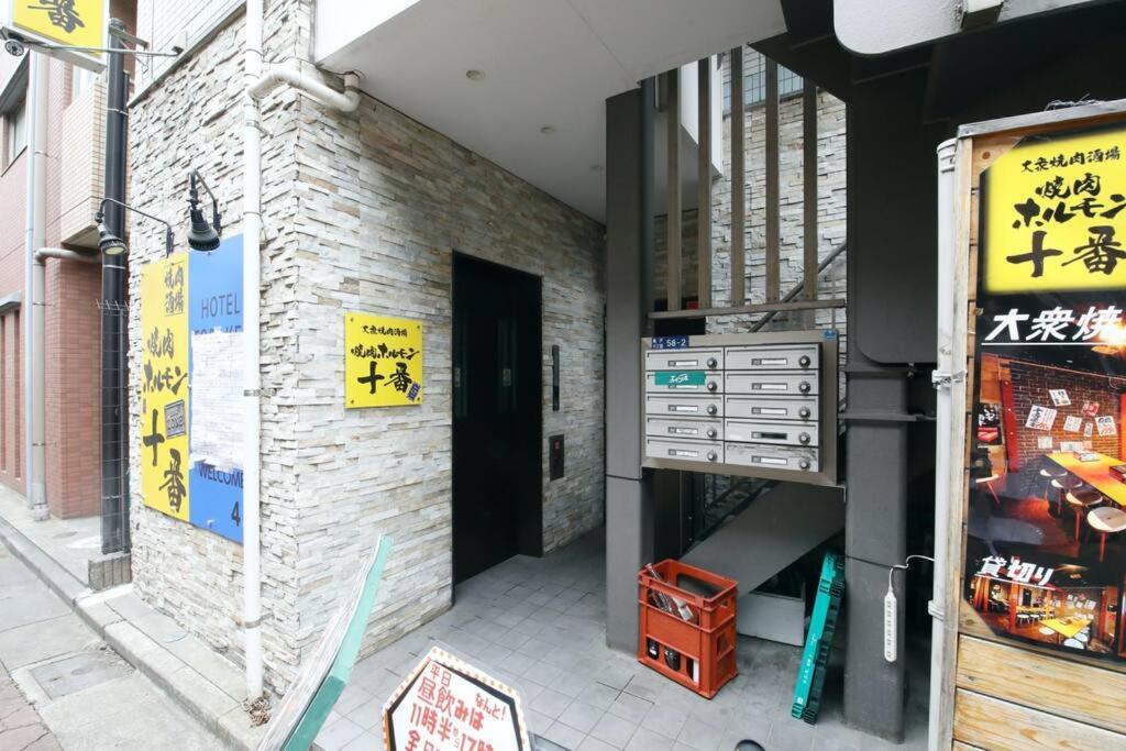 Hotel Toraken 東京都 外观 照片
